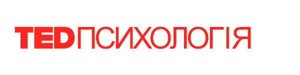 ted-psihologiya